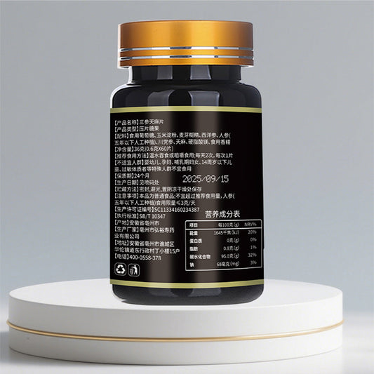 San Shen Tian Ma Tablets Source Factory Exported to Southeast Asia and European and American Countries Support FDA Authentication